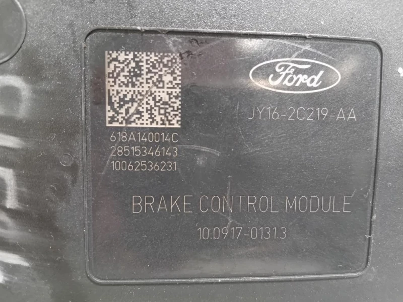 Pompa ABS ANT JY162C219AA Ford Transit Courier 2014