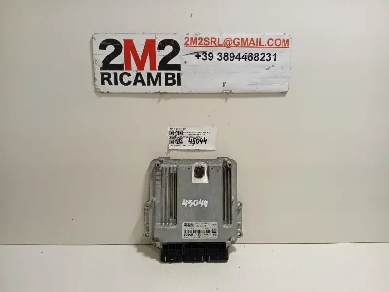Centralina Iniezione AH52-12A650-AA Land Rover Freelander II 2007