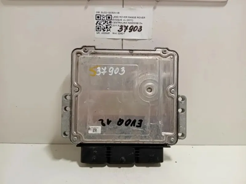 Centralina Iniezione BJ32-12C520-VB Land Rover Range Rover Evoque I 2011