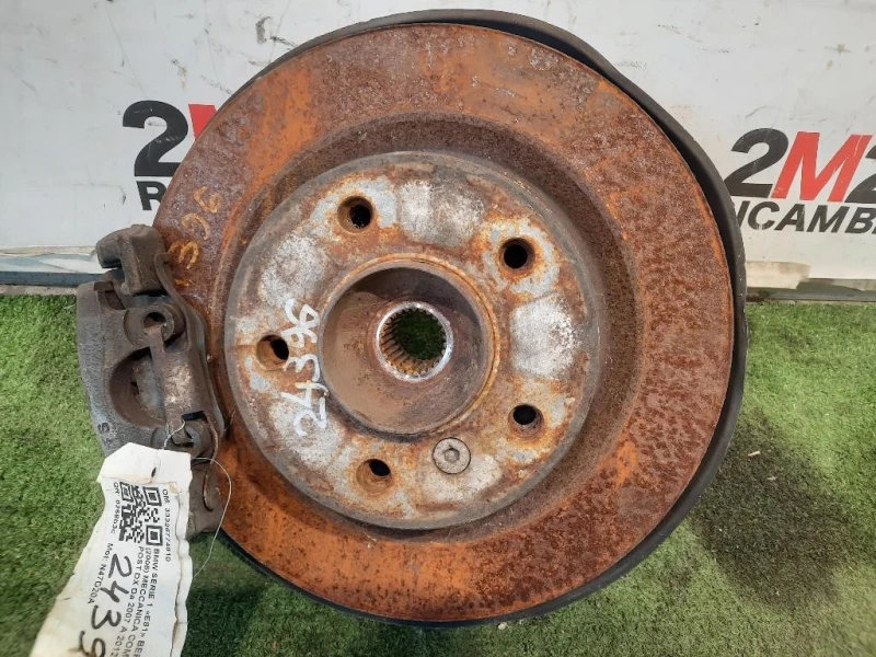 Meccanica Completa POST DX 6761580 Bmw Serie 1 E81 Berlina 2005