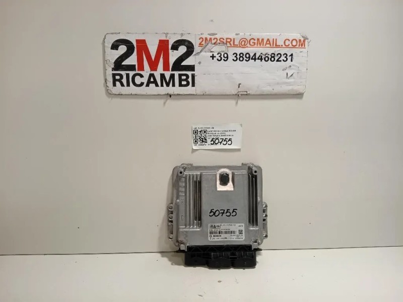 Centralina Iniezione BJ32-12C520-VB Land Rover Range Rover Evoque I 2011