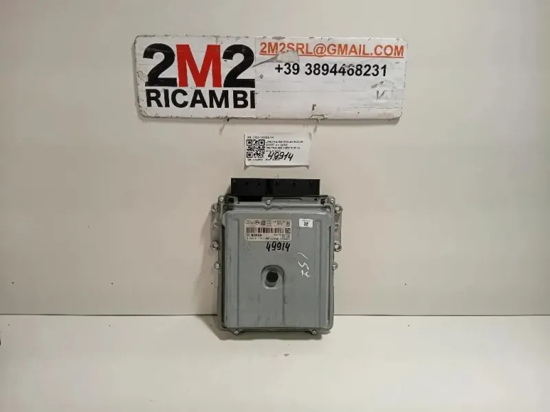 Centralina Iniezione CX23-12C520-PA Land Rover Range Rover Sport II 2009