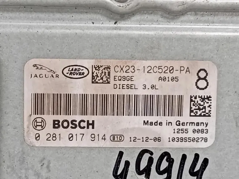 Centralina Iniezione CX23-12C520-PA Land Rover Range Rover Sport II 2009
