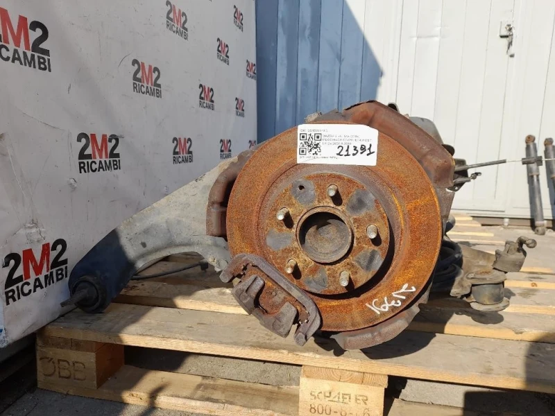 Meccanica Completa POST DX GS1D2611XC Mazda 6 II SW 2008