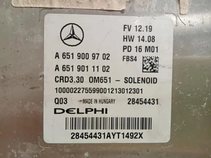 Centralina Iniezione A6519007600 Mercedes Classe B W246 2012