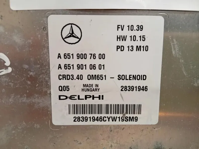 Centralina Iniezione A6519007600 Mercedes Classe B W246 2012