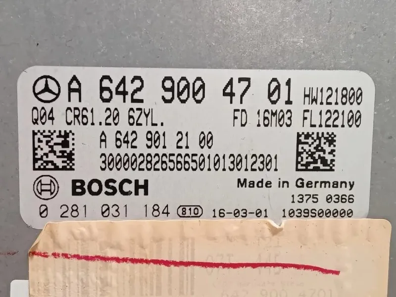 Centralina Iniezione A6429004701 CENTRALINA ECU Mercedes Classe GLE W166 2015