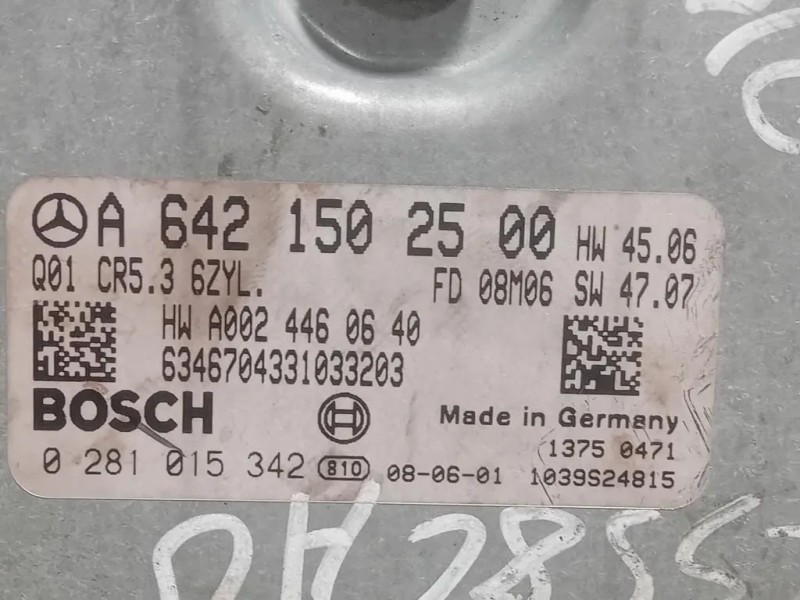 Centralina Iniezione A6421502500 Mercedes Classe S W221 2006