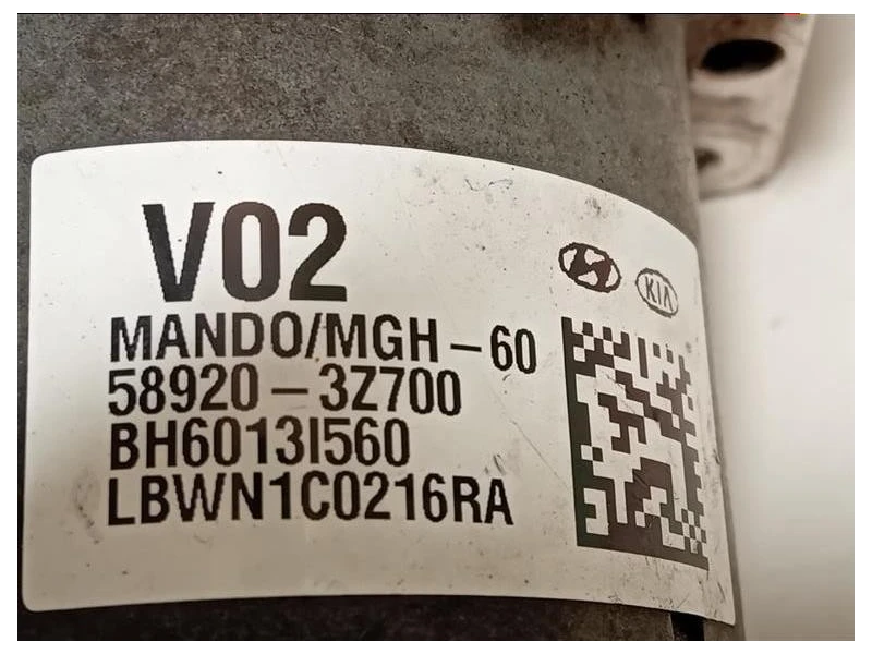 Pompa ABS ANT 58920-3Z700 Hyundai I40 CW 2015