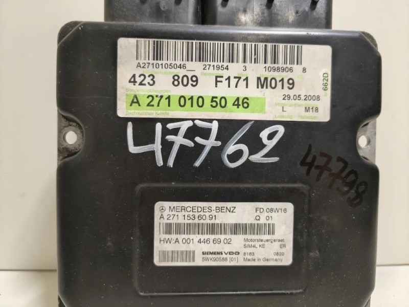 Centralina Iniezione A2711536091 Mercedes Classe SLK R171 2004