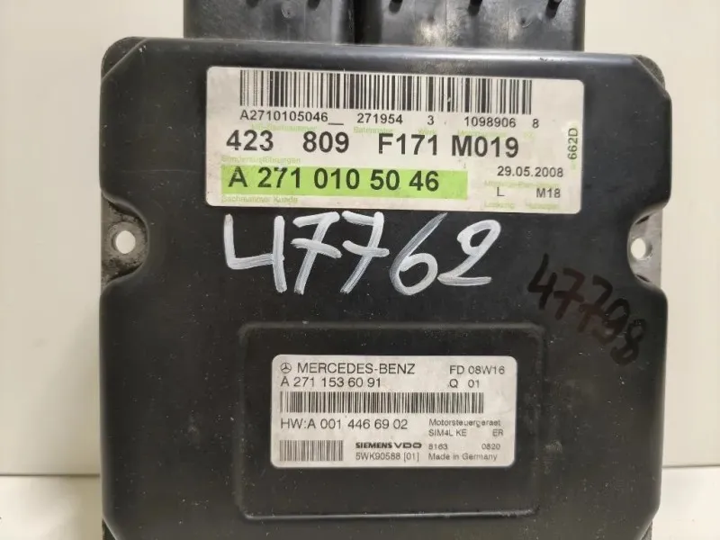 Centralina Iniezione A2711536091 Mercedes Classe SLK R171 2004