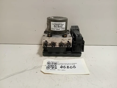 Pompa ABS ANT 58920-2Y670 Hyundai IX35 2013