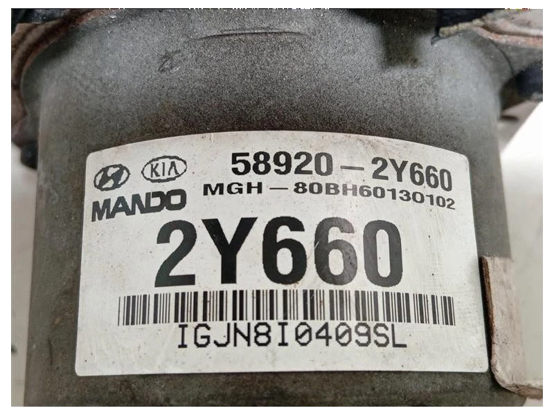 Pompa ABS ANT BE6003O104 58920-2Y660 Hyundai IX35 2013