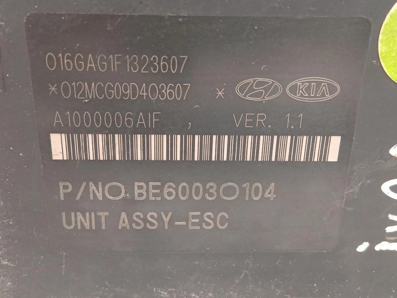 Pompa ABS ANT BE6003O104 58920-2Y660 Hyundai IX35 2013