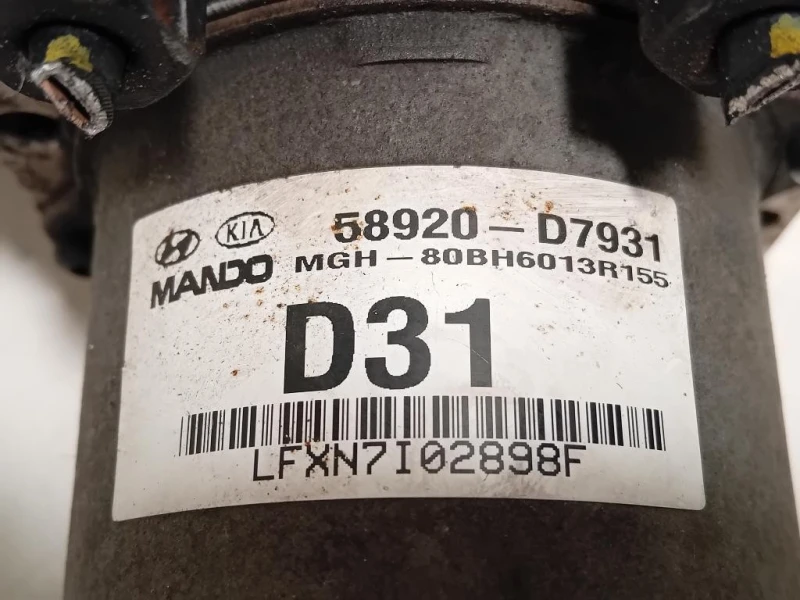 Pompa ABS ANT 58920-D7931 Hyundai Tucson II 2015