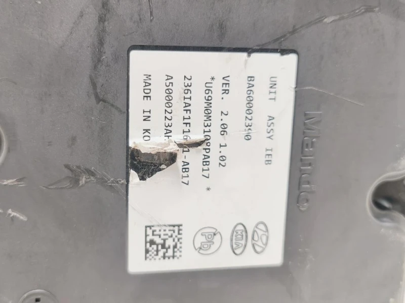 Pompa ABS ANT 58500-CZ900 Hyundai Tucson III 2020