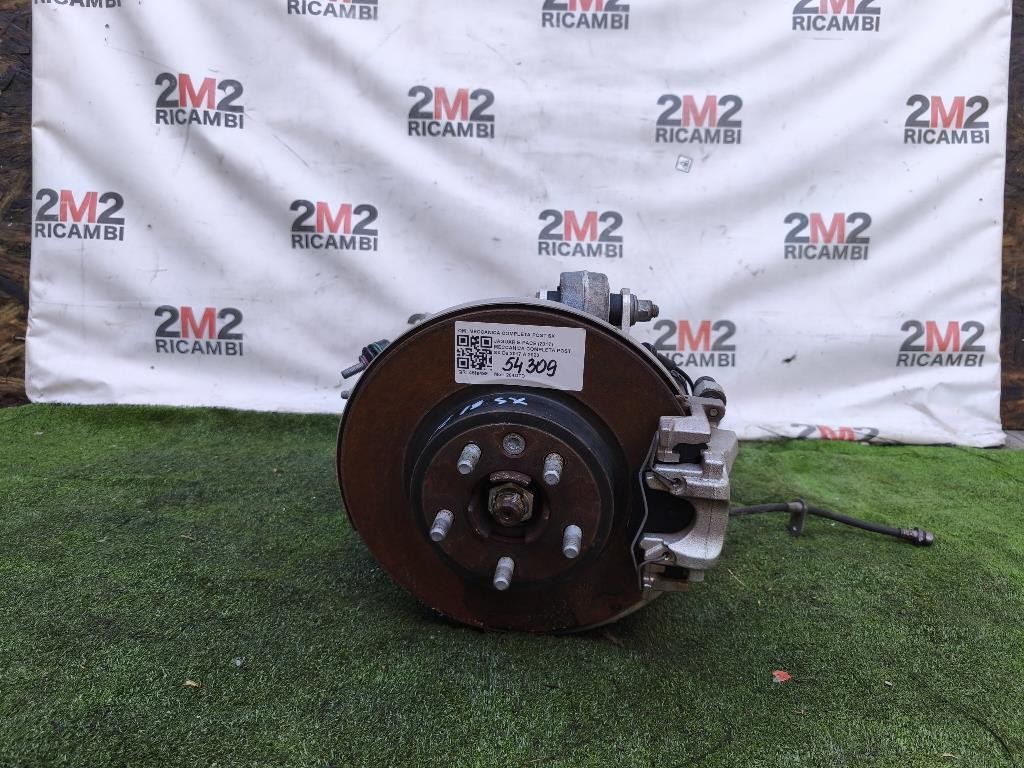 Meccanica Completa POST SX MECCANICA COMPLETA POST SX Jaguar E-pace 2017