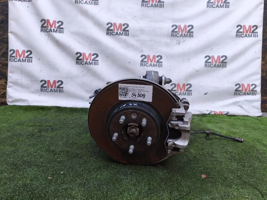 Meccanica Completa POST SX MECCANICA COMPLETA POST SX Jaguar E-pace 2017