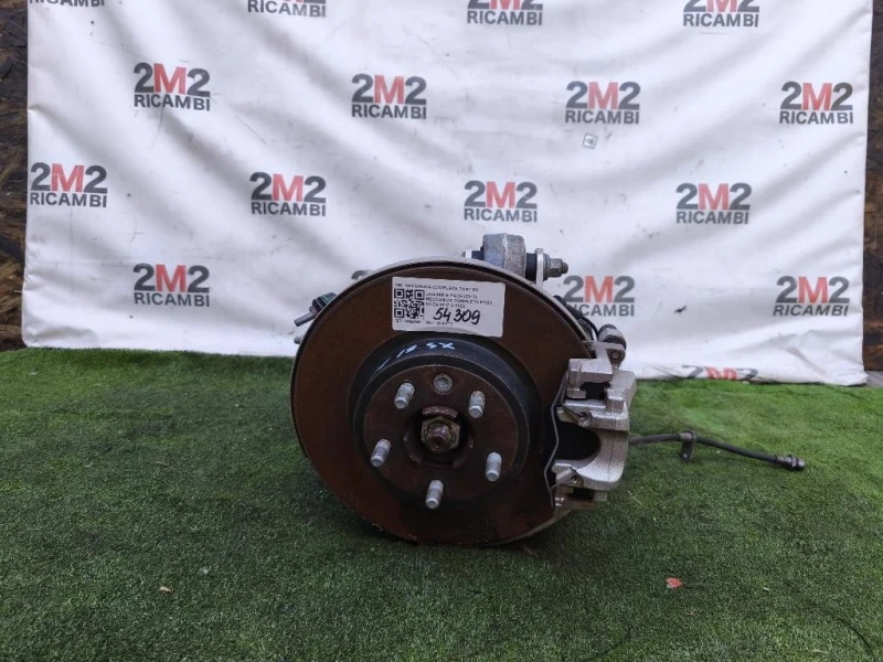 Meccanica Completa POST SX MECCANICA COMPLETA POST SX Jaguar E-pace 2017