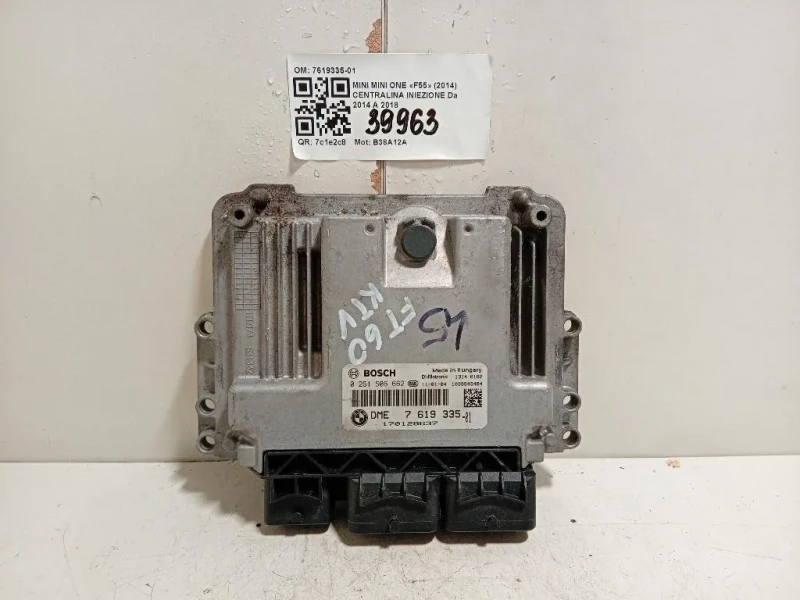 Centralina Iniezione 7619335-01 Mini MINI ONE F55 2014