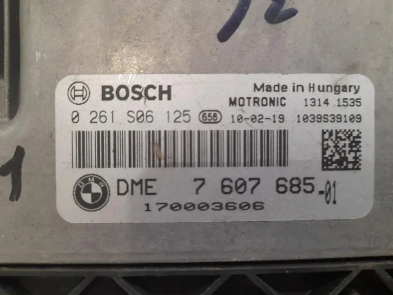 Centralina Iniezione 7607685 Mini MINI ONE R56 2007