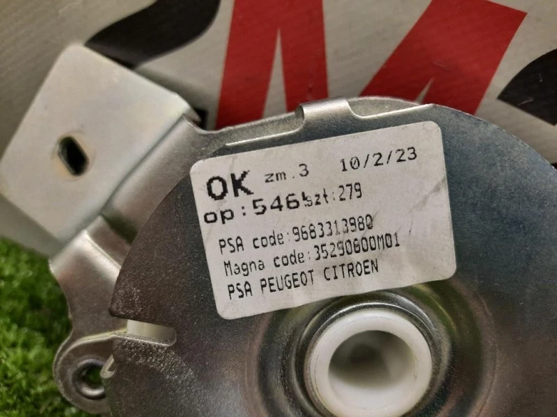 Meccanismo Apertura Portello POST DX 9683313980 Peugeot 3008 I 2009