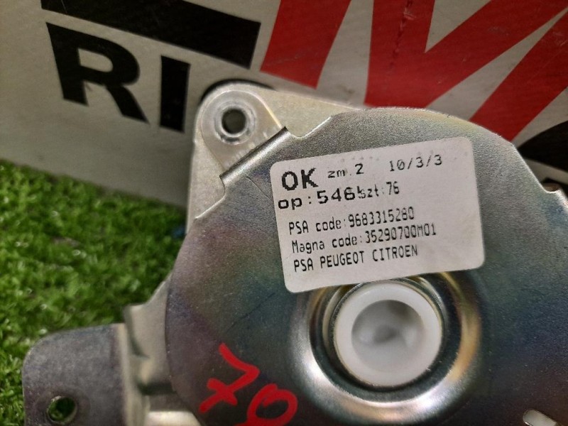 Meccanismo Apertura Portello POST SX 9683315280 Peugeot 3008 I 2009