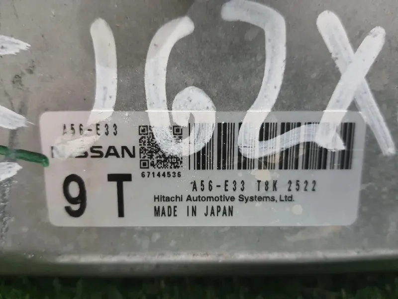 Centralina Iniezione A56E33 Nissan Micra IV 2011