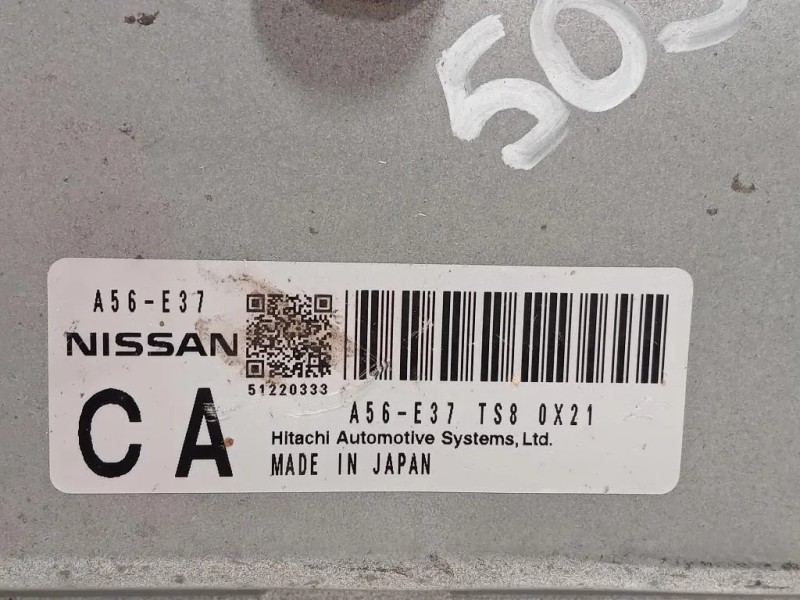 Centralina Iniezione A56-E37 TS8 0X21 Nissan Micra IV 2013