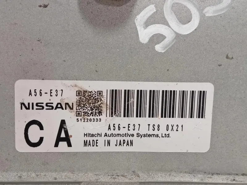 Centralina Iniezione A56-E37 TS8 0X21 Nissan Micra IV 2013
