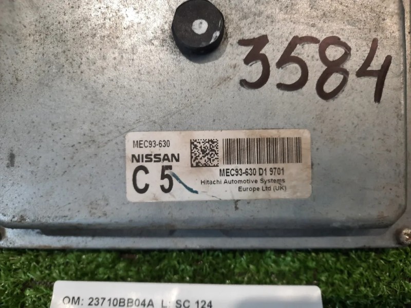 Centralina Iniezione 23710BB04A Nissan Qashqai I 2010