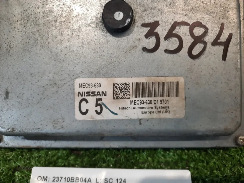 Centralina Iniezione 23710BB04A Nissan Qashqai I 2010