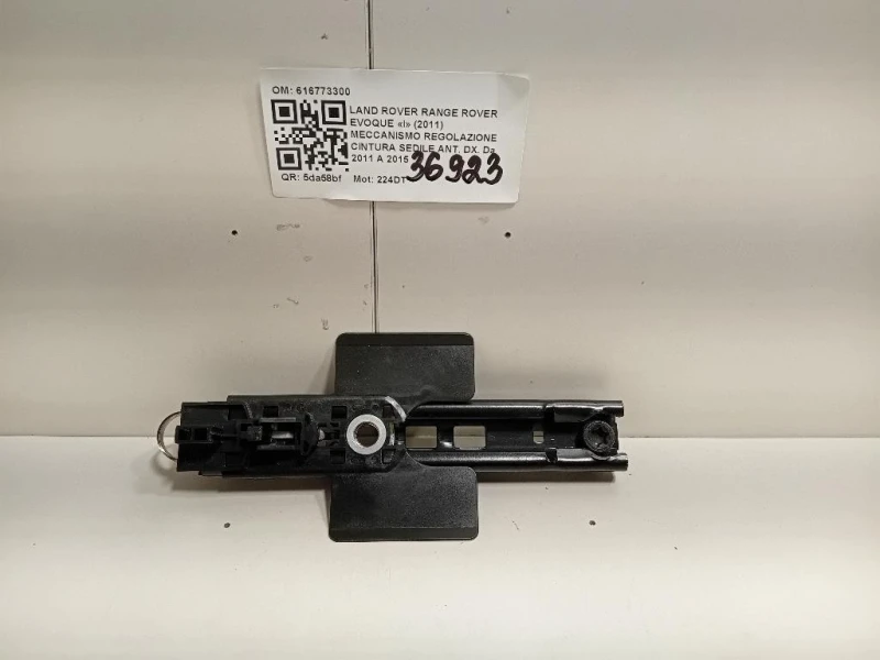 Meccanismo Regolazione Cintura Sedile ANT DX 616773300 Land Rover Range Rover Evoque I 2011