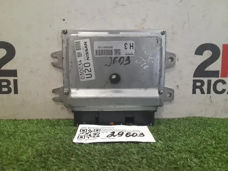 Centralina Iniezione BEM330-400A13423 Nissan Qashqai I 2010