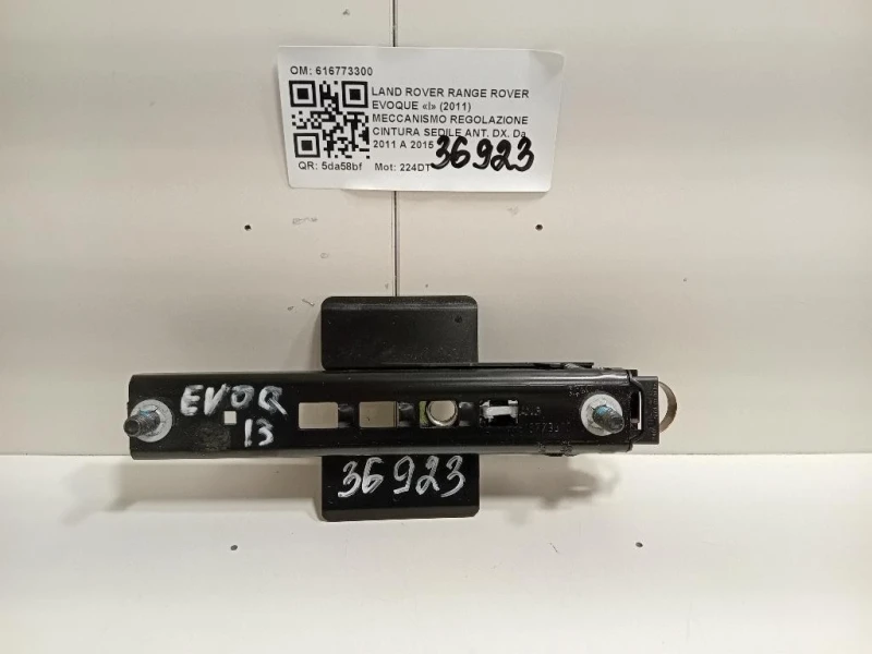 Meccanismo Regolazione Cintura Sedile ANT DX 616773300 Land Rover Range Rover Evoque I 2011
