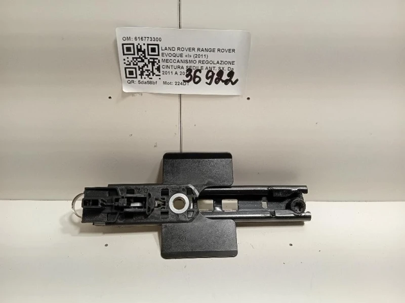 Meccanismo Regolazione Cintura Sedile ANT SX 616773300 Land Rover Range Rover Evoque I 2011