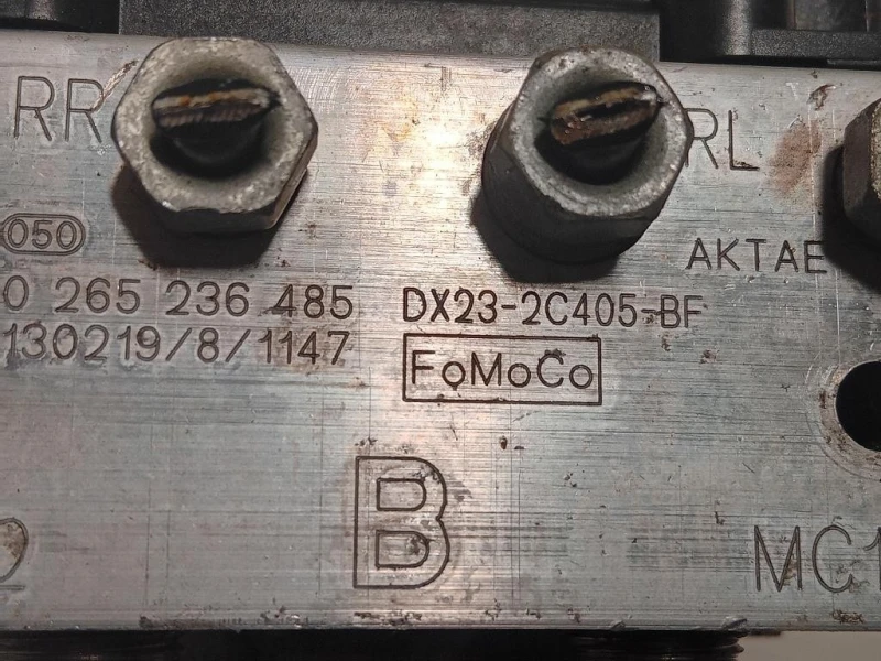 Pompa ABS ANT DX23-2C405-BF Jaguar XF I 2011