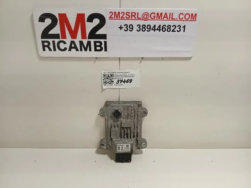 Centralina Iniezione 31036 BB92B CENTRALINA ECU Nissan Qashqai II 2014