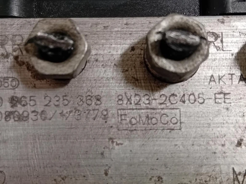 Pompa ABS ANT 8X23-2C405-EE Jaguar XF I 2011