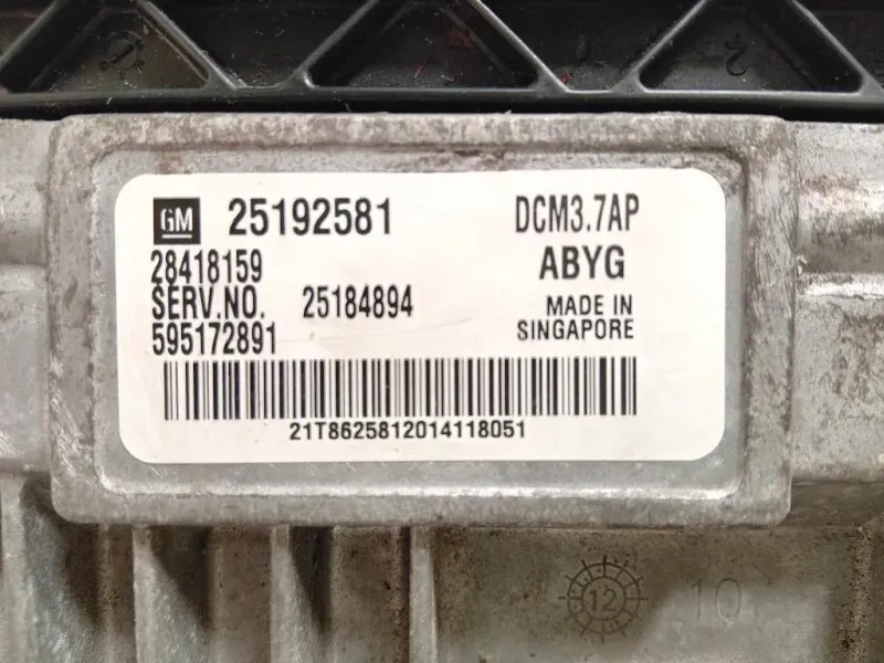 Centralina Iniezione 25192581 CENTRALINA ECU Opel Antara A 2011