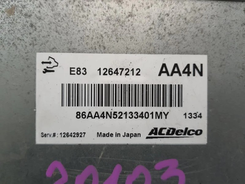 Centralina Iniezione 12647212 Opel Astra J 2010