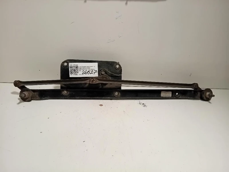 Meccanismo Tergicristallo AMR1517 Land Rover Discovery I 1990