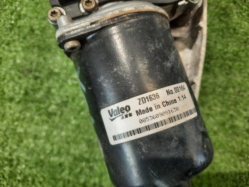 Meccanismo Tergicristallo