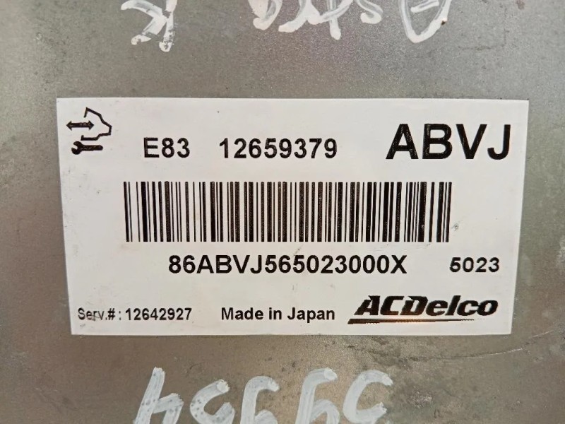 Centralina Iniezione 12659379 Opel Astra K 2016