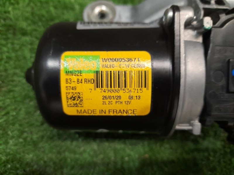 Centralina Iniezione 12679845 Opel Astra K 2016