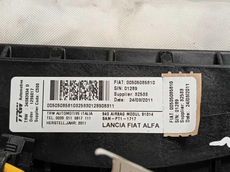 Air-bag Passeggero 505095810 Alfa Romeo Giulietta 2010