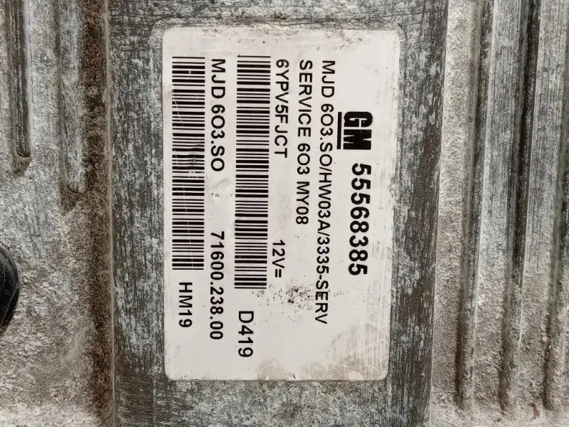 Centralina Iniezione 55568385 Opel Corsa D 2007