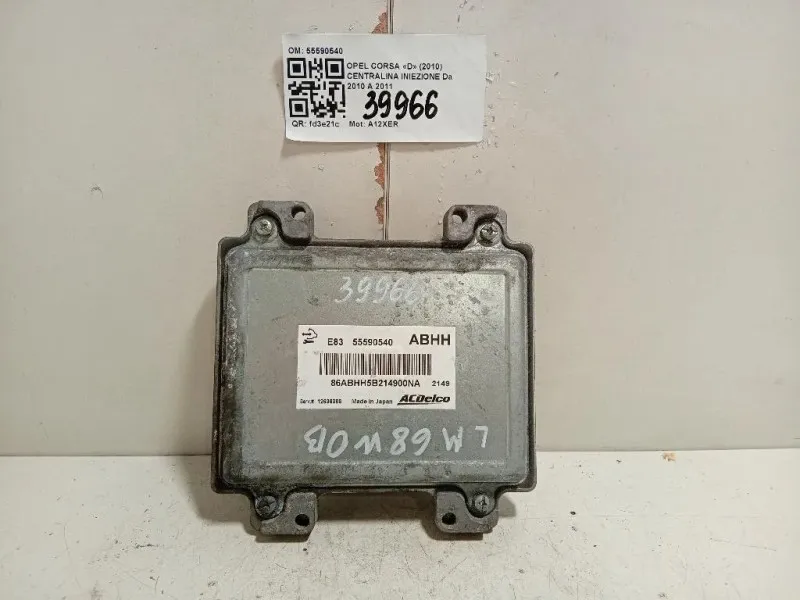 Centralina Iniezione 55590540 Opel Corsa D 2010