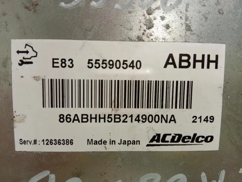 Centralina Iniezione 55590540 Opel Corsa D 2010