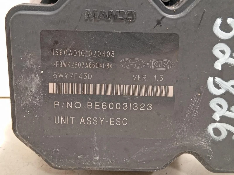 Pompa ABS ANT 58920-3U940 Kia CEED III 2018